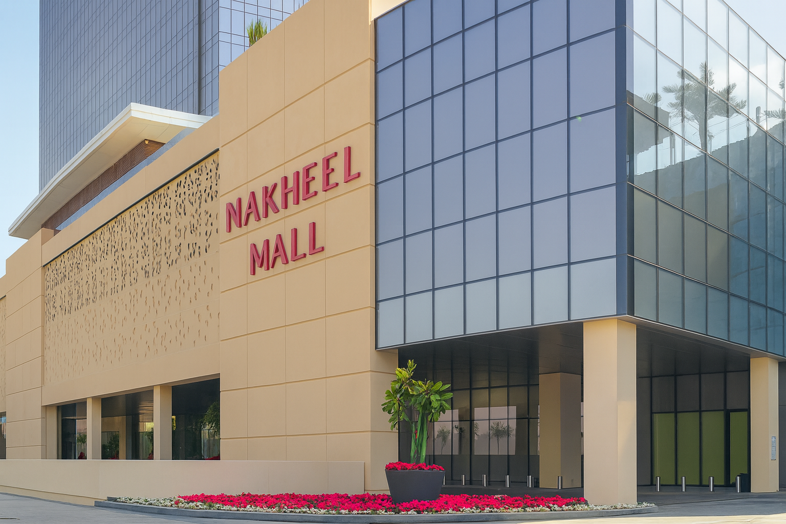 Nakheel Mall